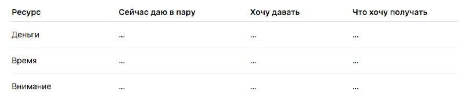 Screenshot 2026-04-10 at 18.53.02